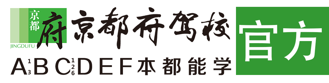 嗯，轻点插入图片视频在线观看></div>
                    </a>
                </div>                                                                                                  
                <!-- logo -->
                <button type=